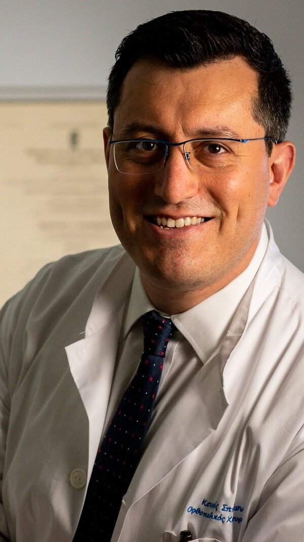 Koufos Spyridon Orthopedic Surgeon